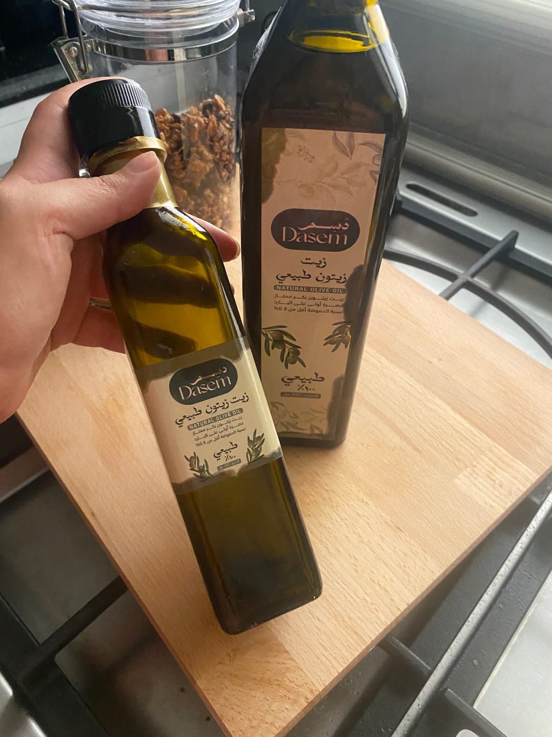 Customer photo review of زيت زيتون بكر ممتاز – 500 مل