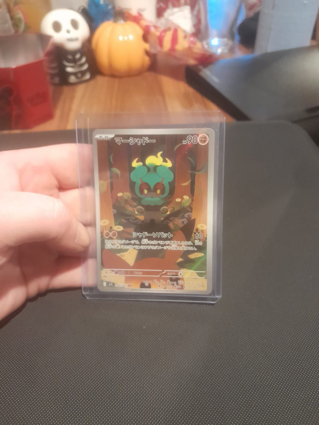Customer photo review of Pokemon Trading Card Game Mega Brave M1L - Japanese Cards