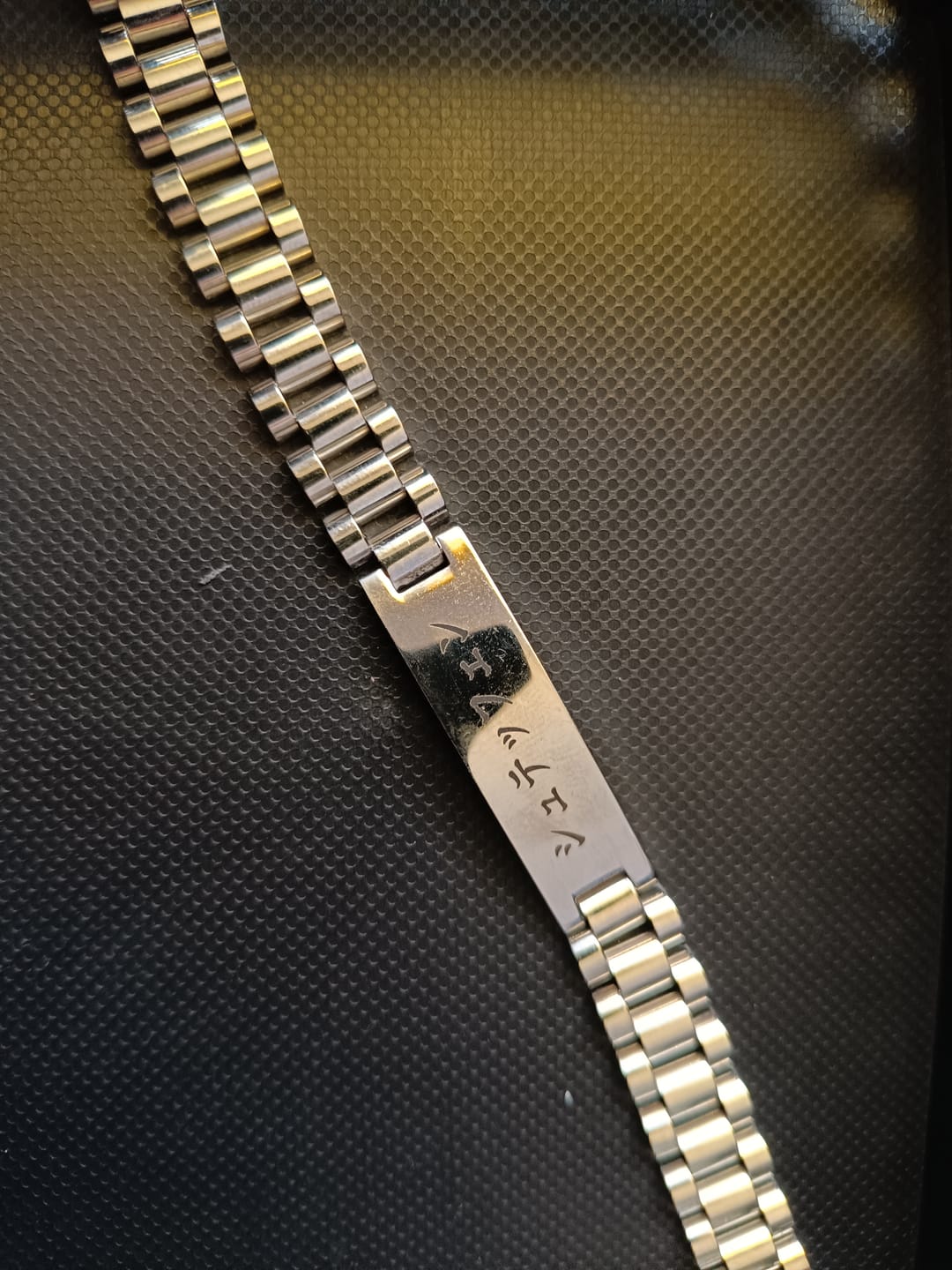 Customer photo review of Bracelet Japonais Personnalisé Homme