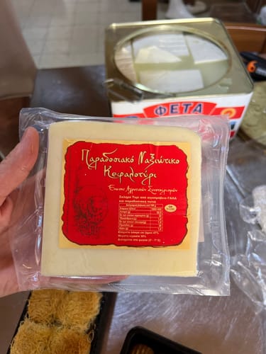 Customer photo review of Aged Kefalotyri Naxou – Traditional Greek Hard Cheese from Raw Goat & Sheep’s Milk (250g)