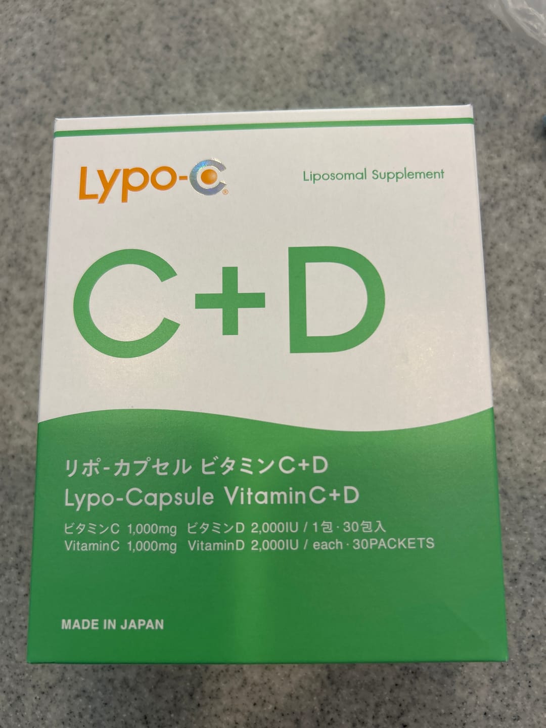 Customer photo review of Lypo-C リポ カプセル ビタミンC+D