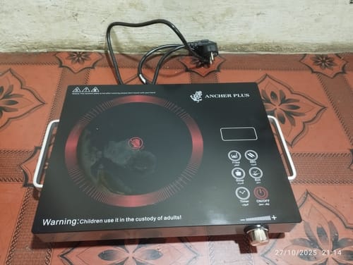 Customer photo review of Ancher Plus Infrared Hot Plate - German Lot