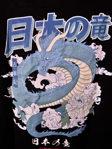 Customer photo review of Japanese Dragon T-Shirt
