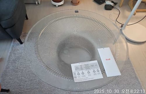 Customer photo of installed Platner round coffee table