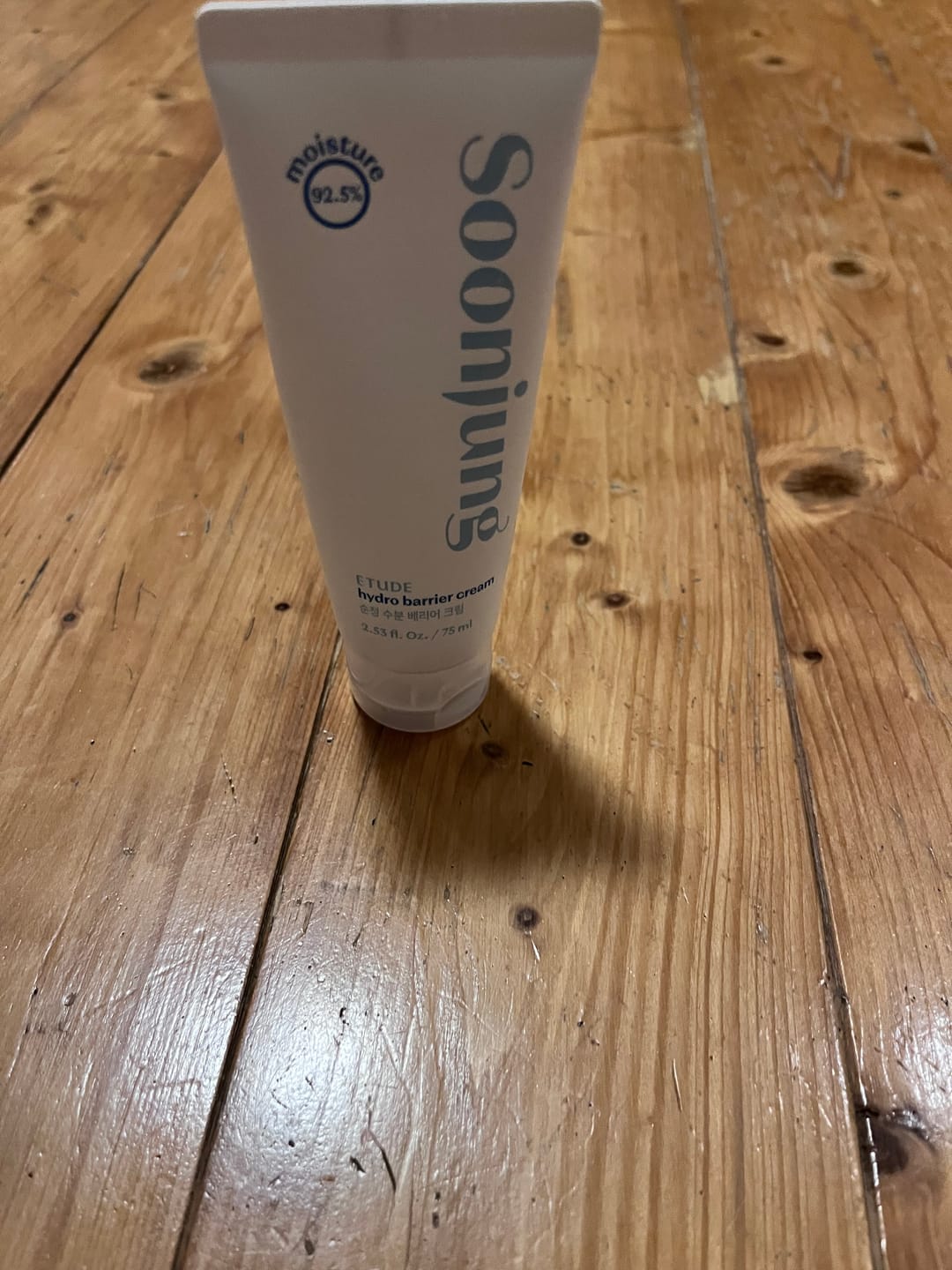 Customer photo review of Atjaunojošs krēms sejai Etude House SoonJung Hydro B.Cream