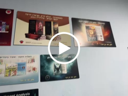 Customer video review of יצירת פוסטר מתמונה