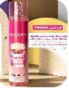 Customer photo review of Body mist with the scent of famous perfumes