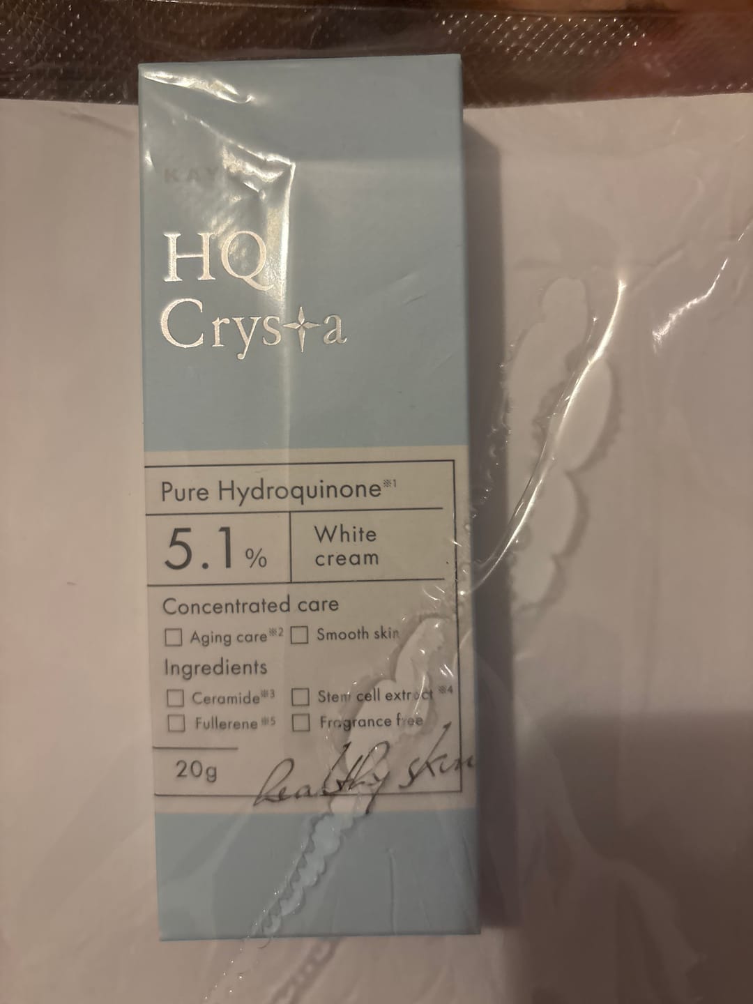 Customer photo review of Kayute Hydroquinone 5.1% White Cream 20g