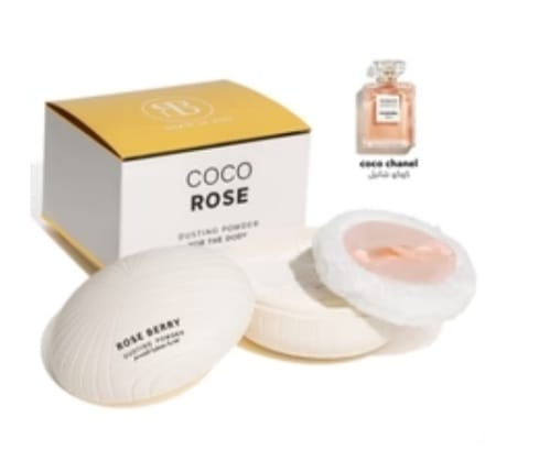 Customer photo review of Dusting Powder for the Body Luxurious Scent