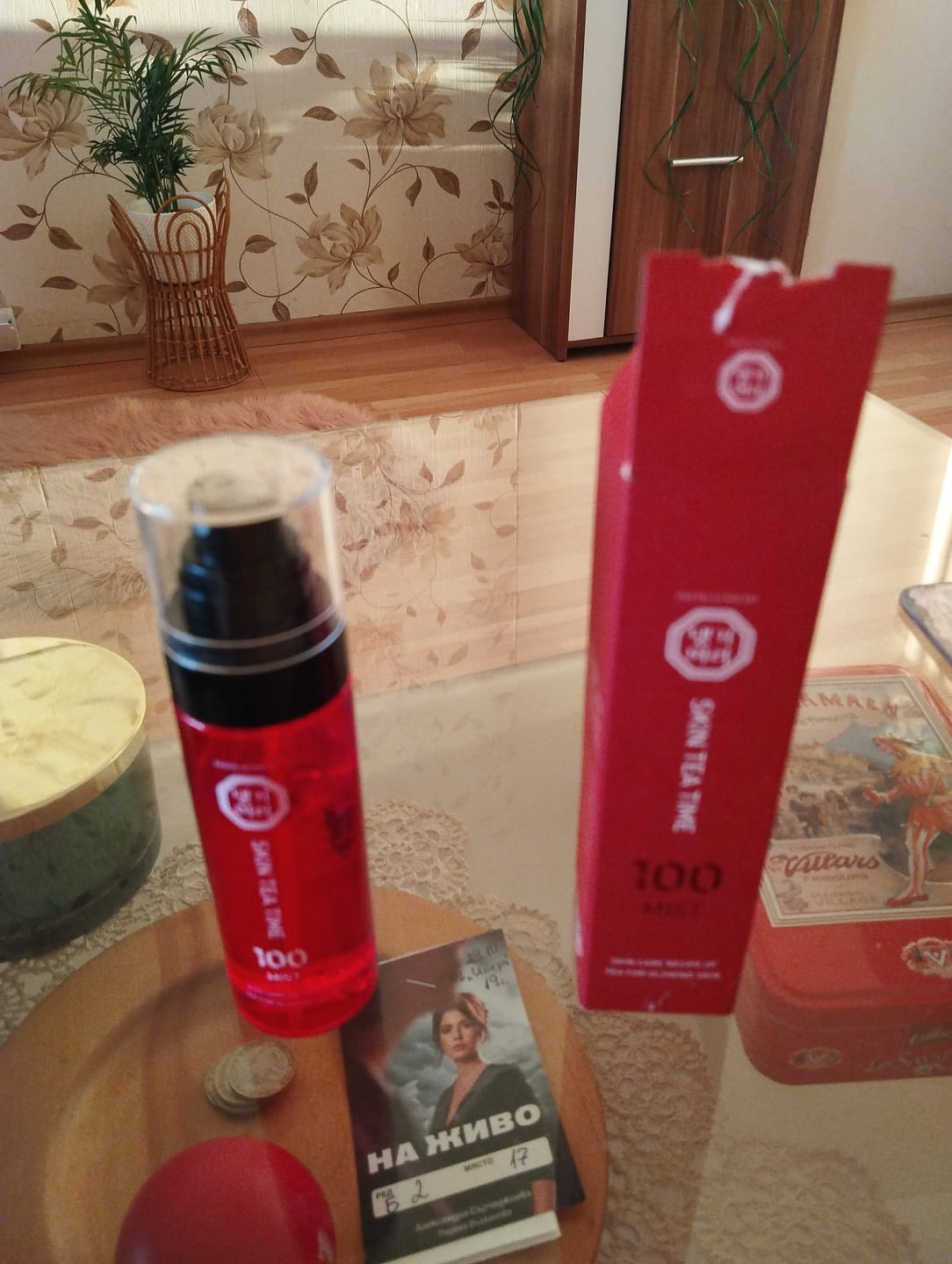 Customer photo review of Хидратиращ мист  за сияние Шизандра Doori Skin Tea Time 100