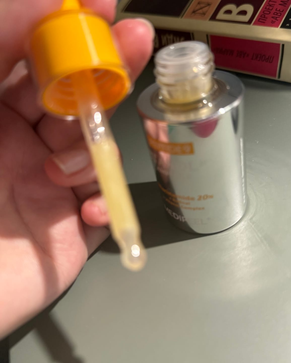 Customer photo review of Liftinga ampula ar peptīdiem un 20% niacinamīdu MEDI-PEEL Peptide 9 Vitanol Ampoule PRO