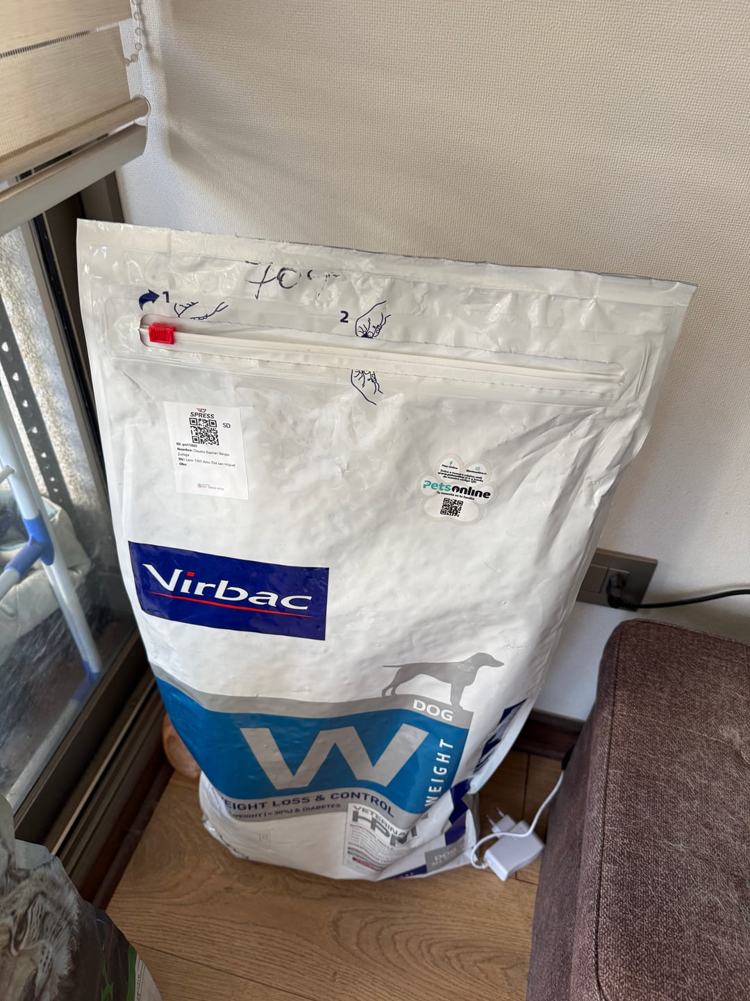 Customer photo review of HPM Virbac Dog 2 Weight Loss & Control 12 kg