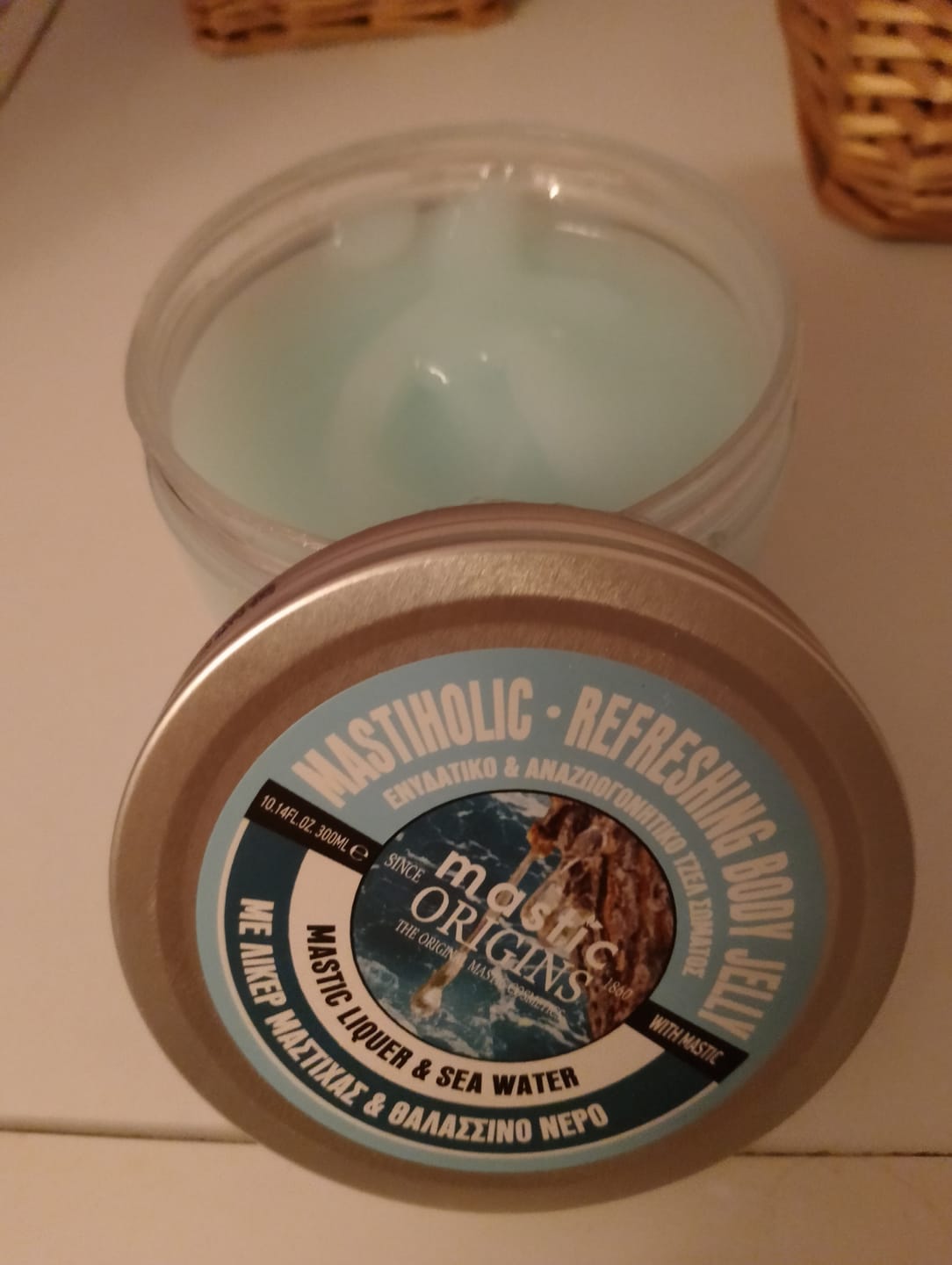 Customer photo review of Mastiholic