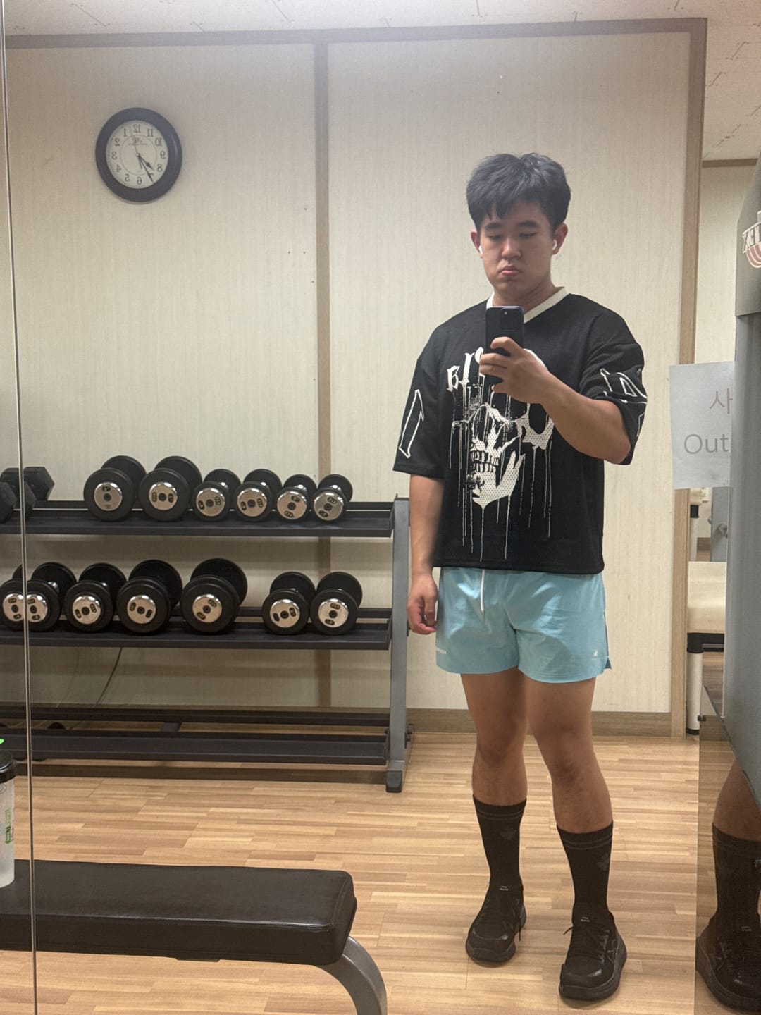 Customer photo review of 4015 - Drippy Skull Jersey