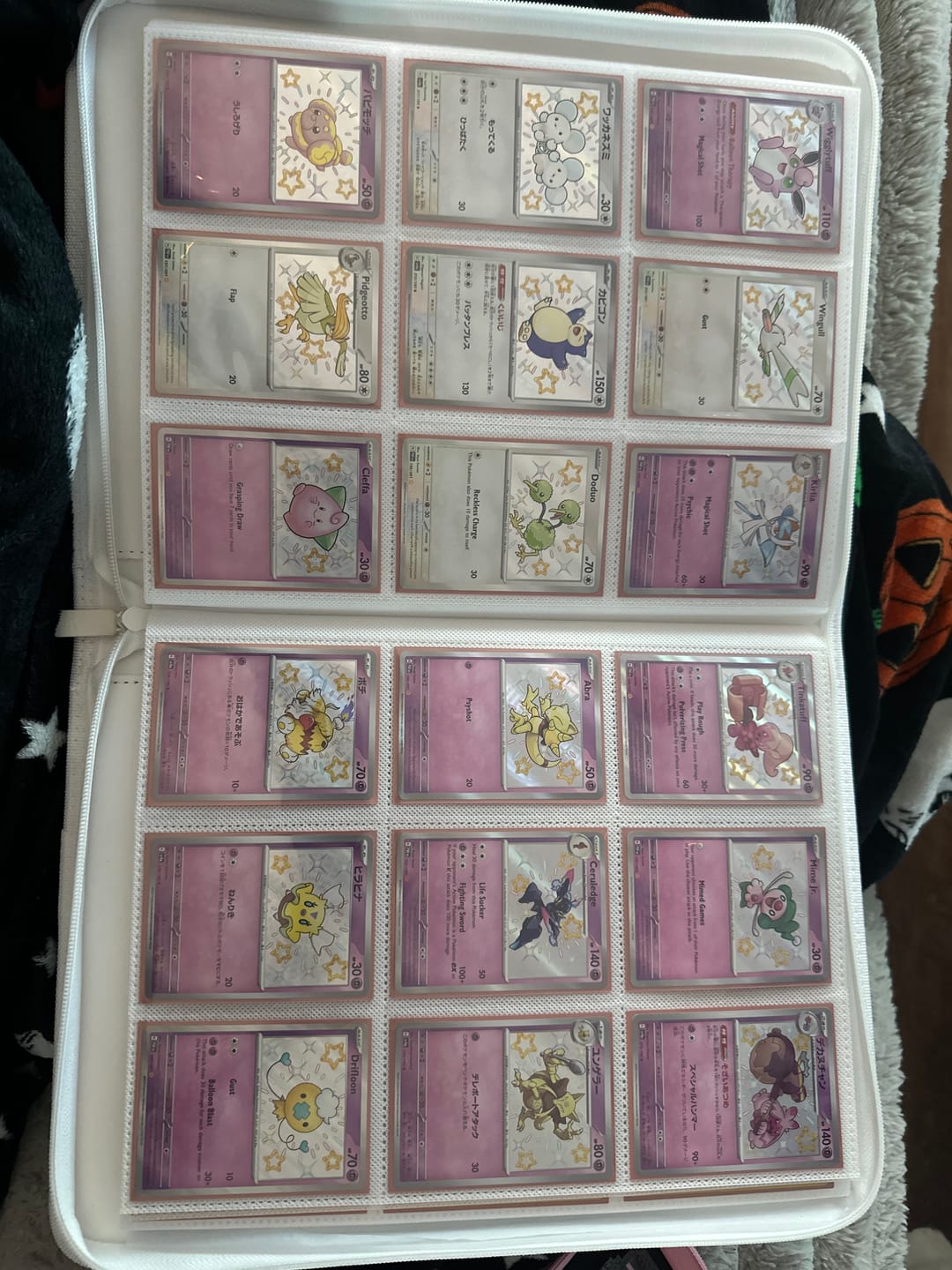 Customer photo review of Pokémon 151 Binders White