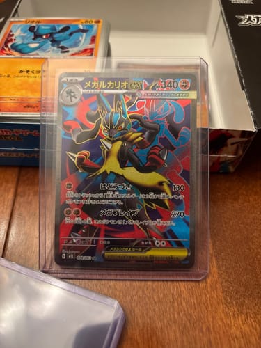 Customer photo review of Pokemon Mega Brave Booster Box M1L