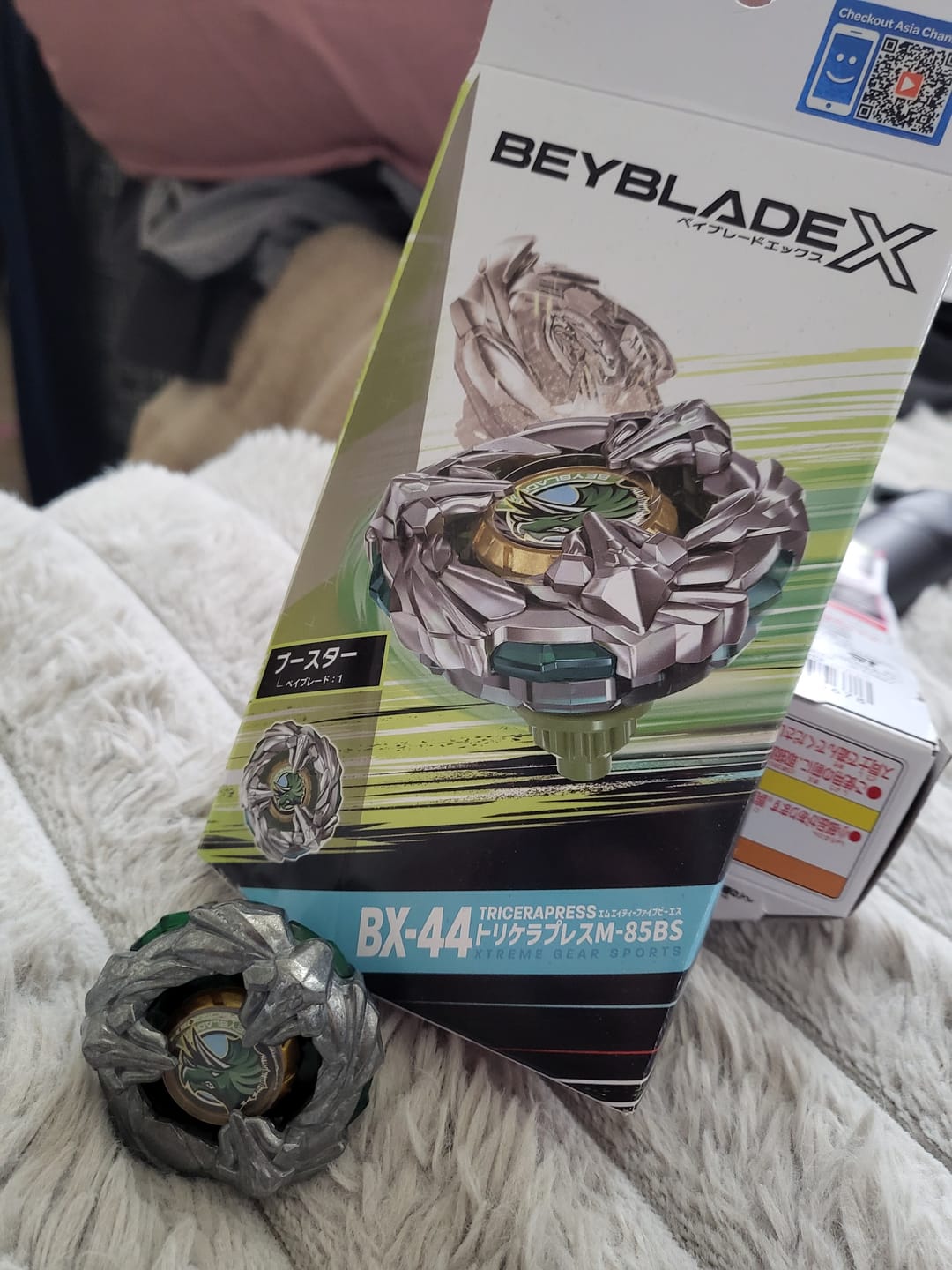 Customer photo review of Takara Tomy Beyblade X BX-44 Tricera Press M-85BS