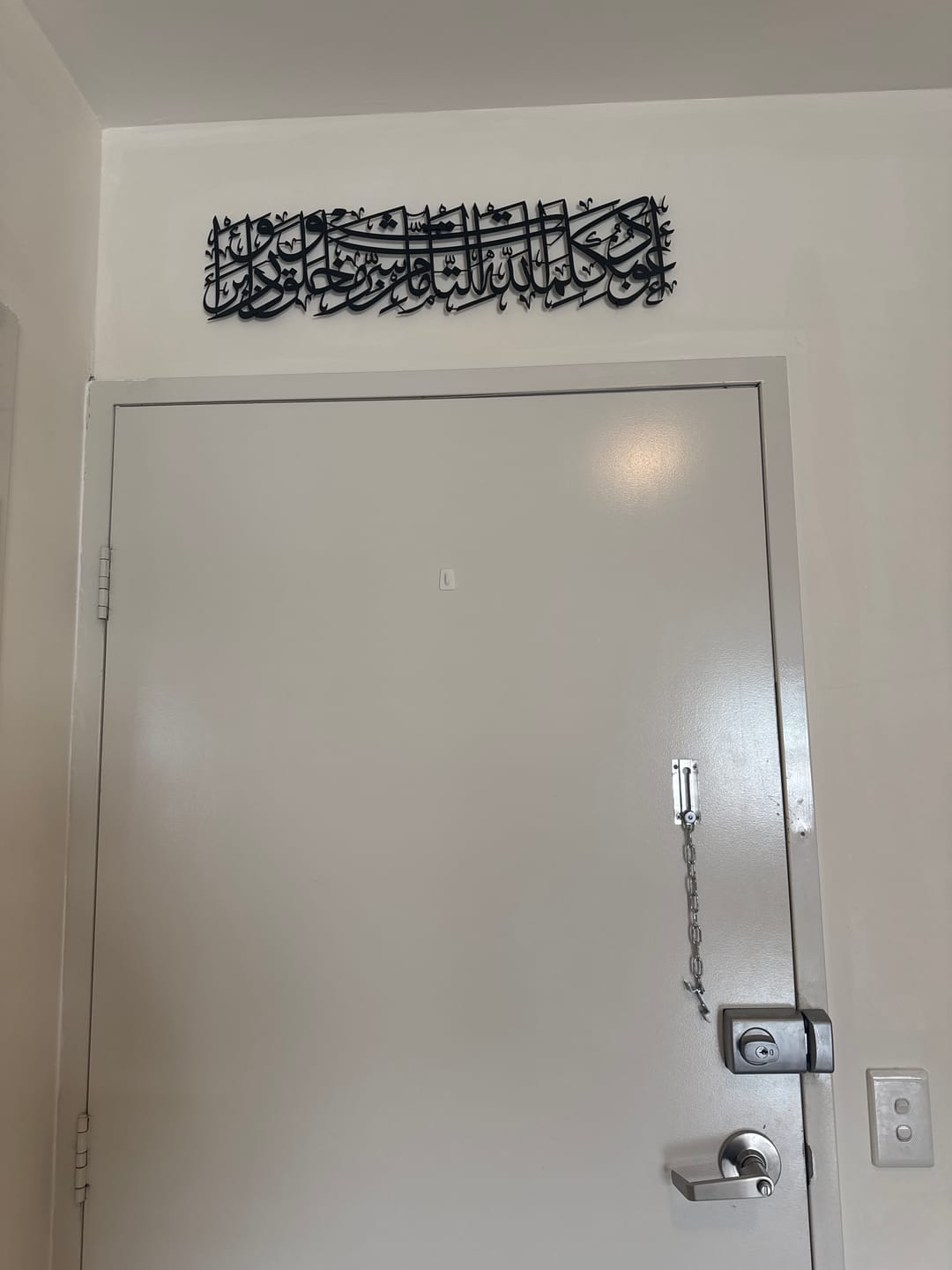 Customer photo review of Dua for Protection Islamic Wall Art, Islamic Home Decor for Living Room