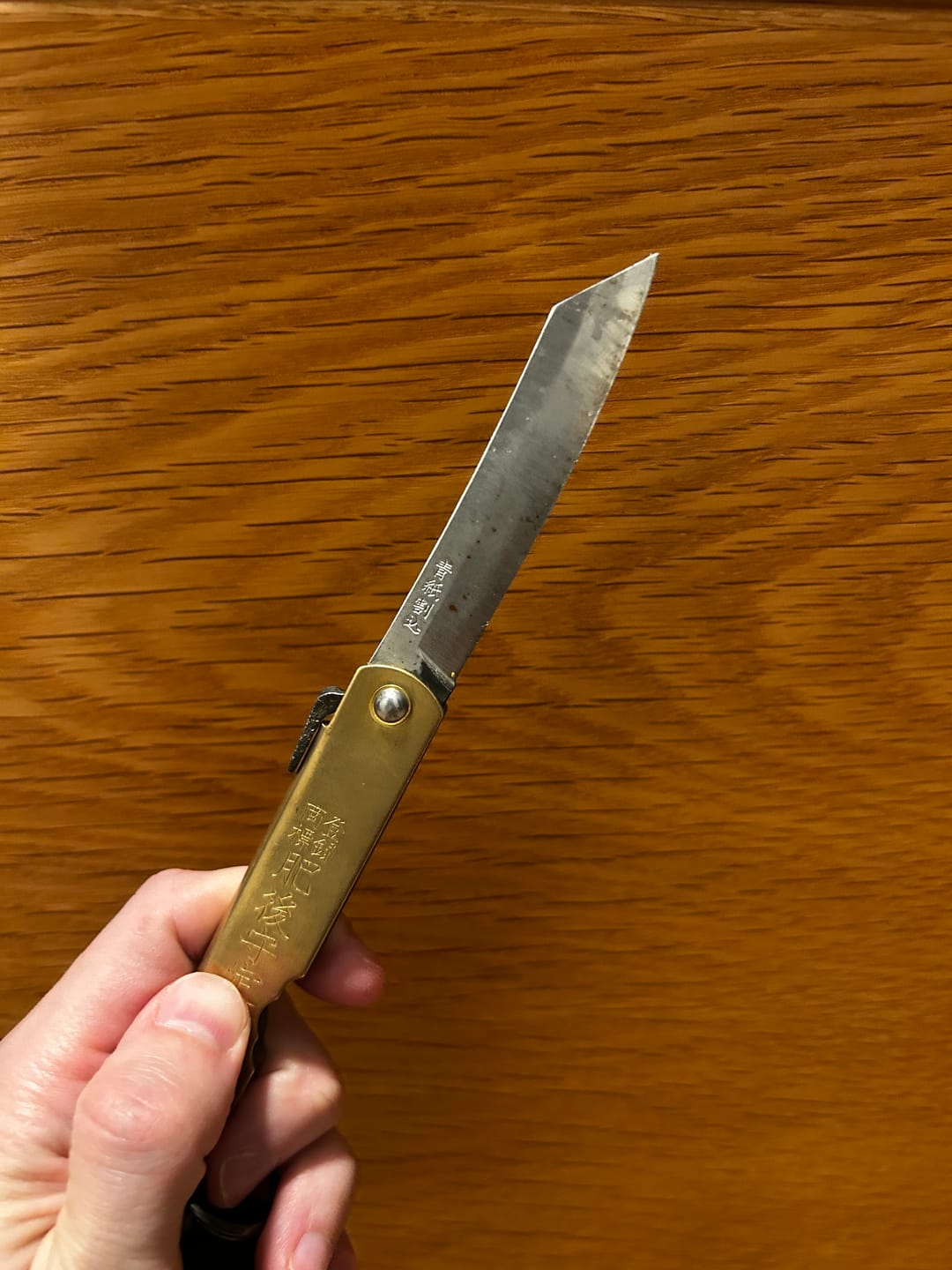 Customer photo review of HIGONOKAMI Warikomi Aogami Japansk Foldekniv 100 mm