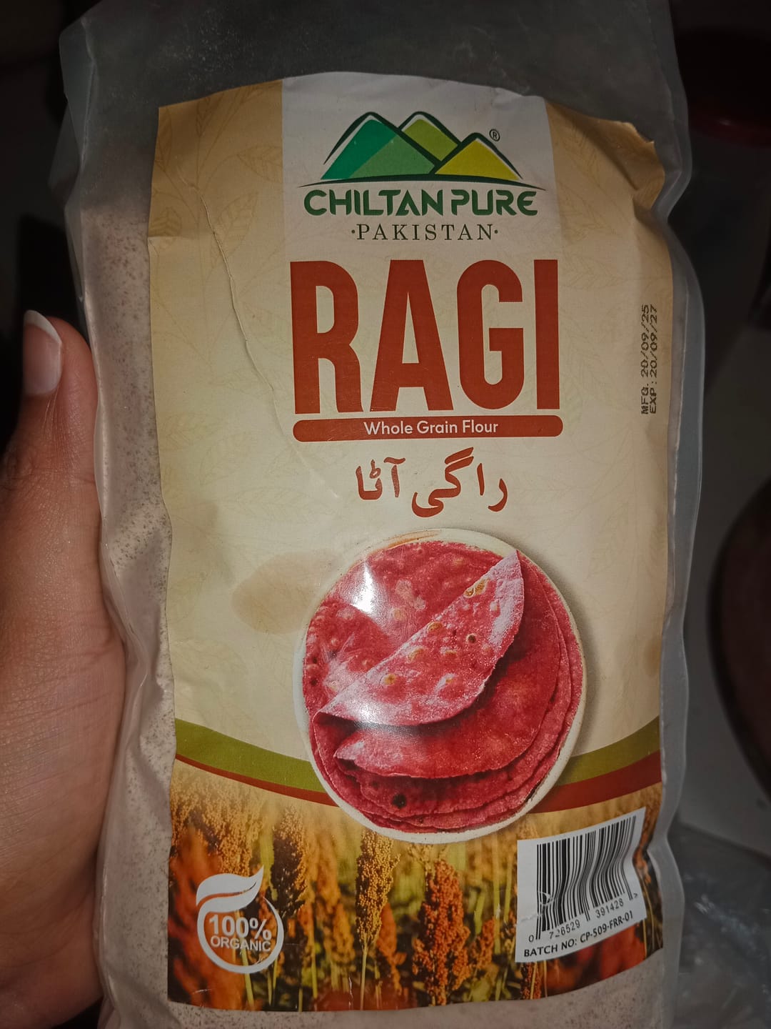 Customer photo review of Ragi Flour (راگی کا آٹا) - Finger Millet Flour / Rich in Calcium, Iron & Dietary Fiber