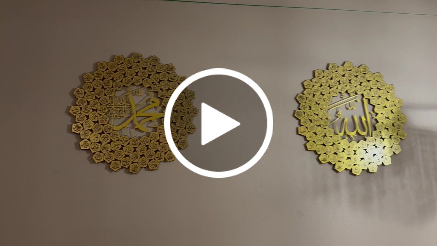 Customer video review of 99 Names of Allah Asmaul Husna Islamic Wall Art