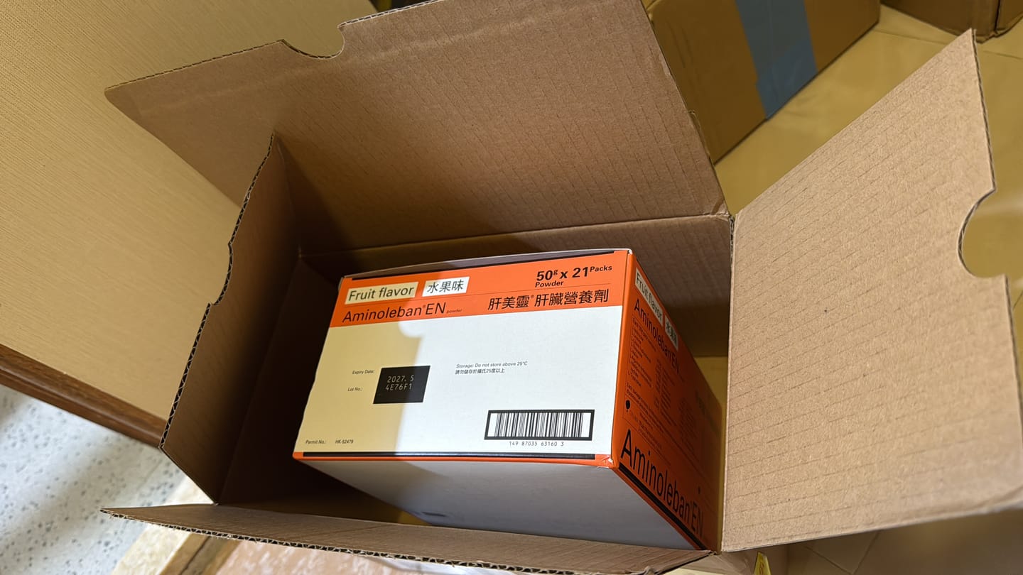 Customer photo review of 肝美靈®肝臟營養劑 50g X 21 包- 買3件 即享9折優惠