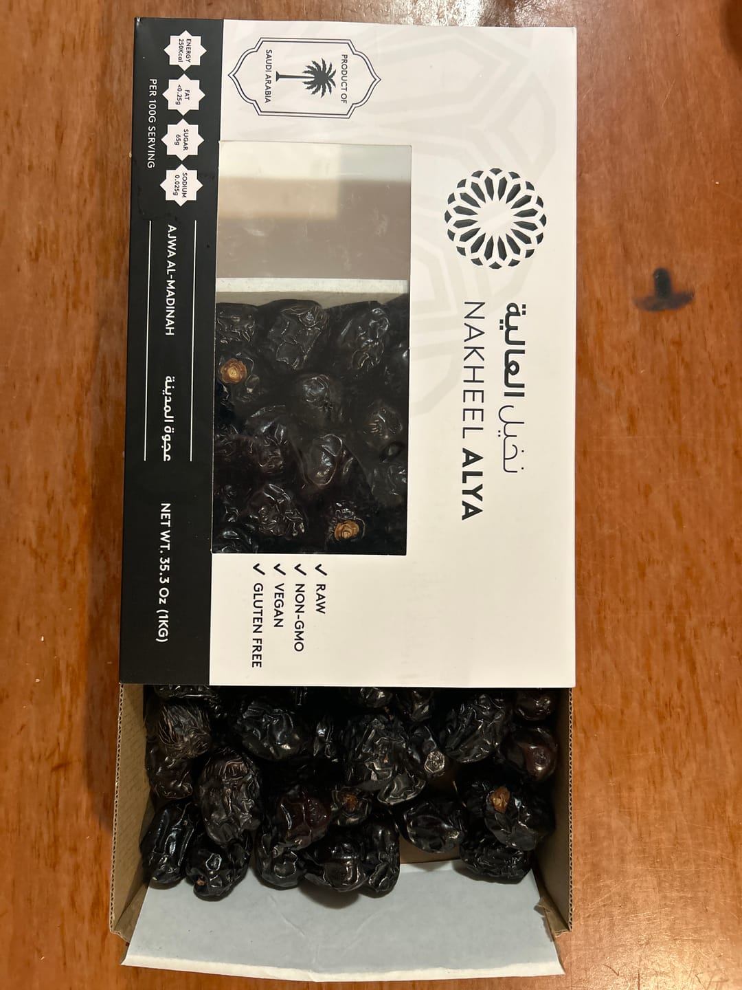 Customer photo review of Premium Ajwa dadels uit Medina