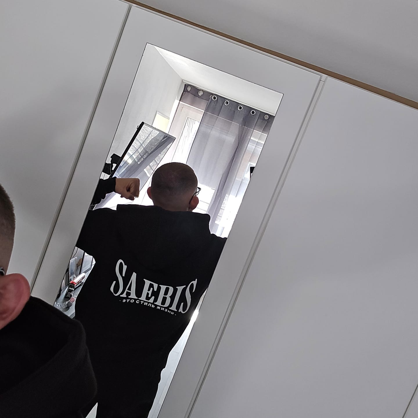 Customer photo review of SAEBIS® 2.0 Herren Zip Hoodie schwarz mit Reißverschluss