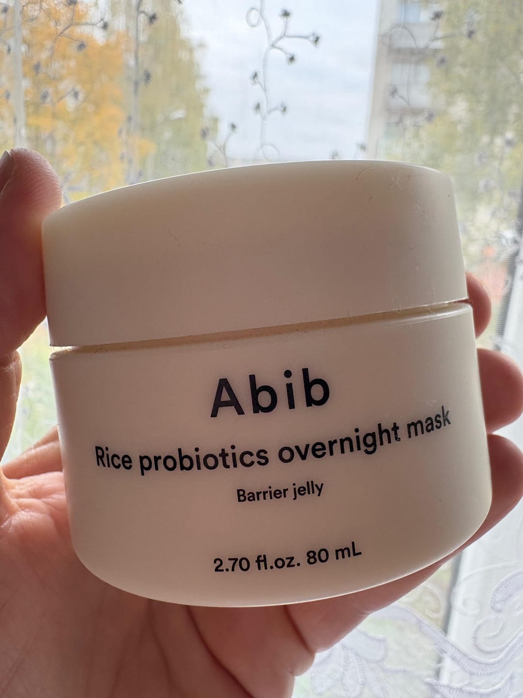Customer photo review of Nakts gelveida maska ar probiotiķiem Abib Rice Probiotics Overnight Mask Barrier Jelly