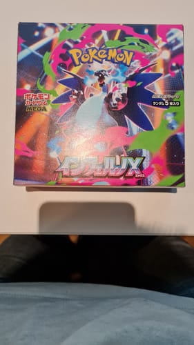 Manuel G. review of Pokemon Trading Card Game Inferno X M2 - Japanese Cards image 1 out of 2