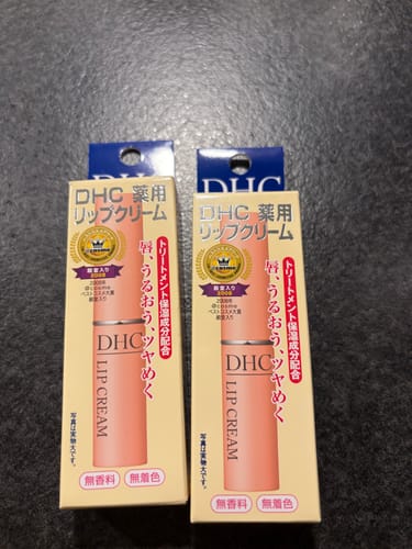 Customer photo review of DHC Medicated Lip Cream 1.5g