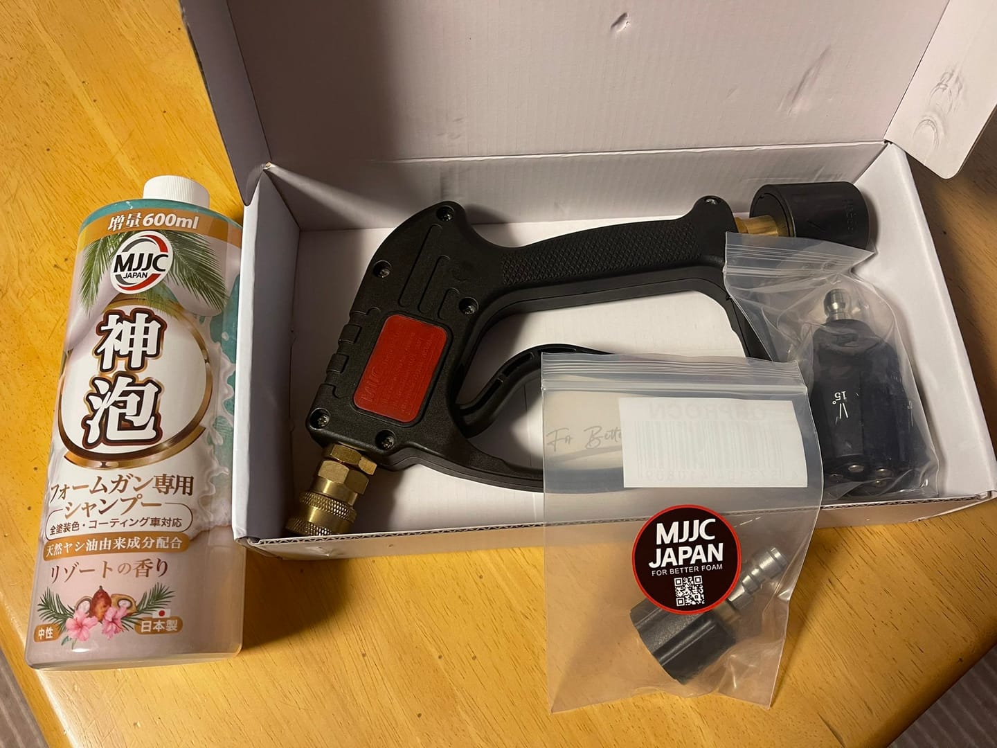 Customer photo review of ショートガンPRO（ケルヒャークイックコネクトホース用）＋５段階マルチスプレー