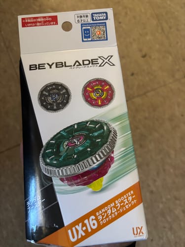 Customer photo review of [Pre-Order] Takara Tomy Beyblade X UX-16 ClockMirage Random Booster Select