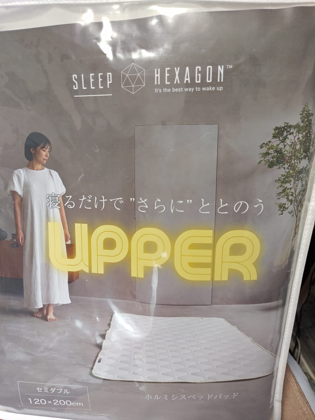 SLEEP HEXAGON ホルミシスベッドパッド – SLEEP HEXAGON(スリープ