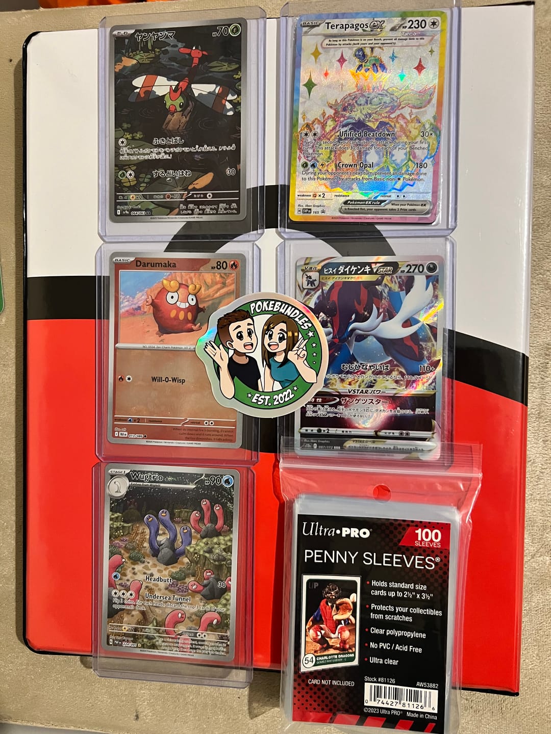 Customer photo review of Pokemon Trading Card Game Gold Mystery bag
