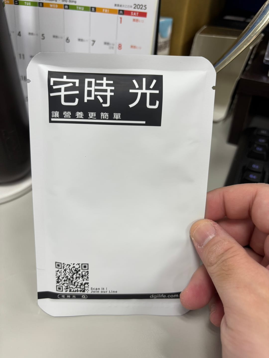 Customer photo review of 宅時光超級包超值三組-現省$500