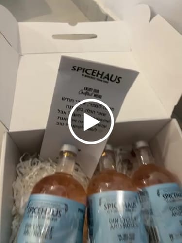 Customer video review of ברכה