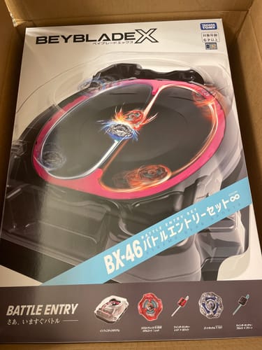 Customer photo review of [Pre-Order] Takara Tomy Beyblade X BX-46 Infinity Stadium Battle Entry Set