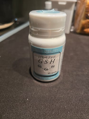 Customer photo review of ワカサプリ 白玉ペプチド（GSH）- Wakasapri for Pro.