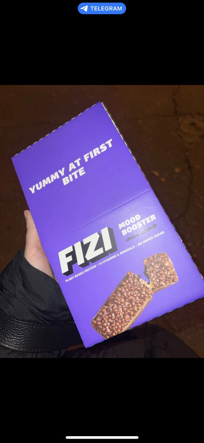 Customer photo review of Choco Crunch x12 шт.