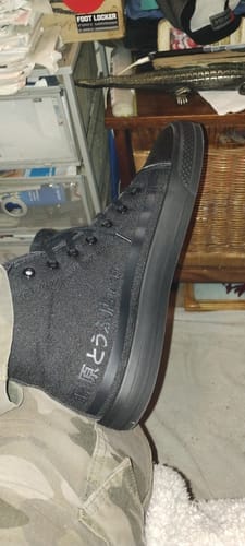 Customer photo review of HTXJPN Fuji2 Kuro High Top Sneakers