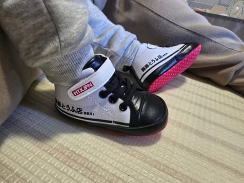 Customer photo review of HTXJPN Fuji2 Baby Sneakers