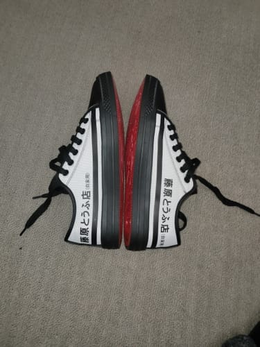 Customer photo review of HTXJPN Fuji2 Low Top Sneakers