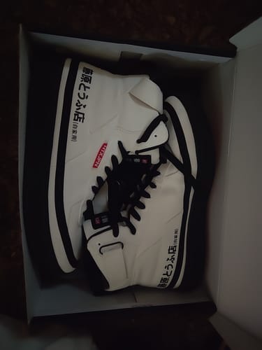 Customer photo review of HTXJPN Fuji3 High Top Sneakers