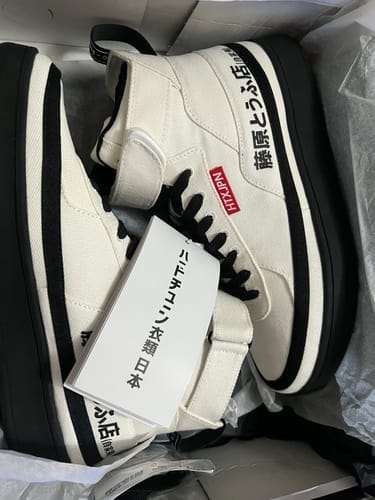 Customer photo review of HTXJPN Fuji3 High Top Sneakers