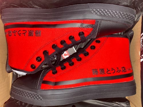 Customer photo review of HTXJPN Fuji2 Red Panda High Top Sneakers