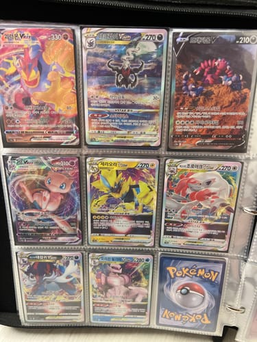 Customer photo review of Pokemon VSTAR Universe Korean Booster Box