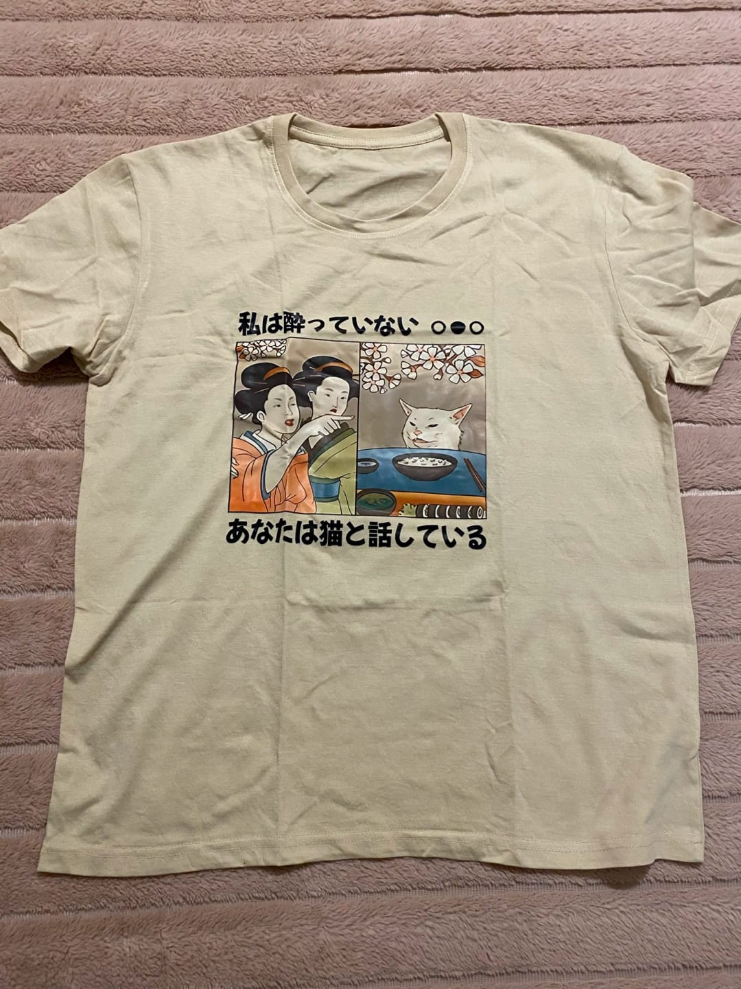 Customer photo review of Neko Meme T-Shirt