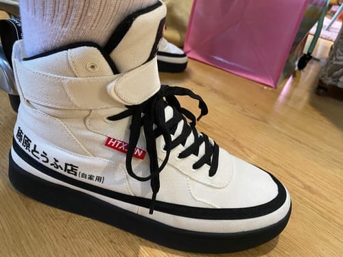 Customer photo review of HTXJPN Fuji3 High Top Sneakers