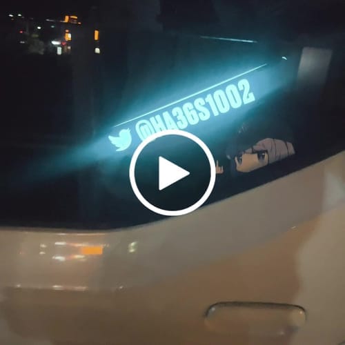 Customer photo review of ELGlow™ Social Media Electric Sticker